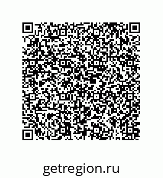 79373000970