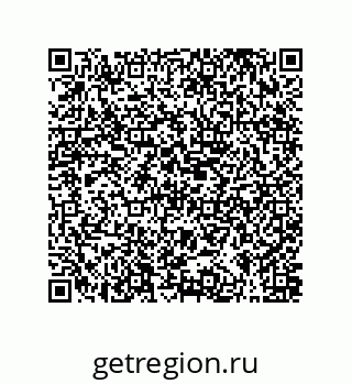 79373000972
