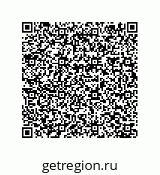 79373000974