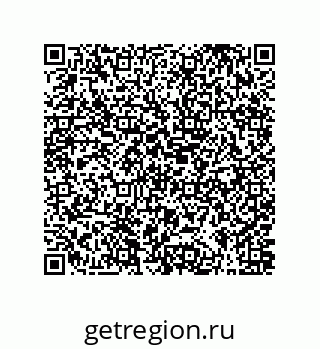 79373000990