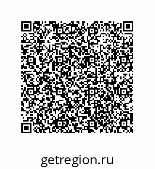 79373000992