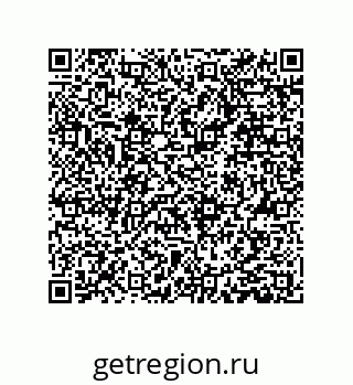 79373001066
