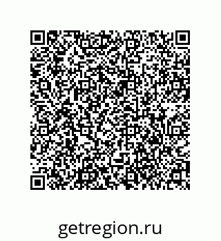 79373001138