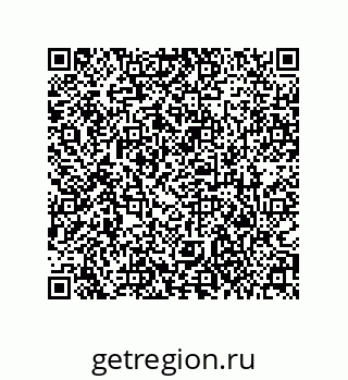 79373001170
