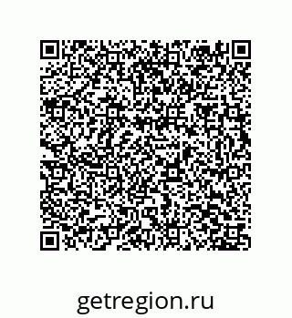 79373001174