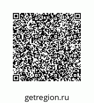 79373001184