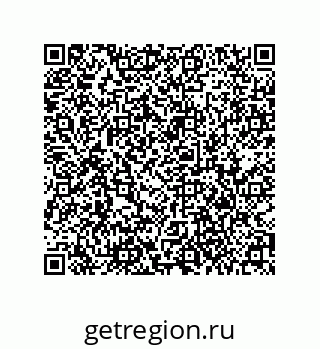 79373001185