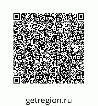 79373001189