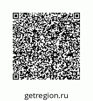79373001192