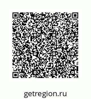 79373001193