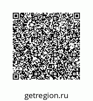 79373001196