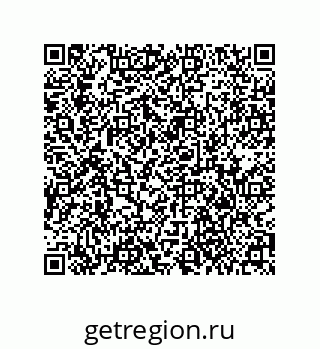 79373001199