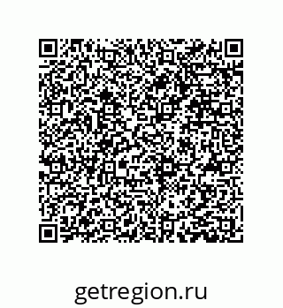 79373001201