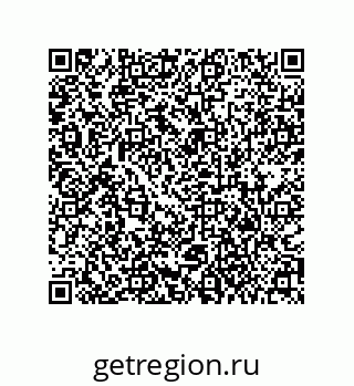 79373001208