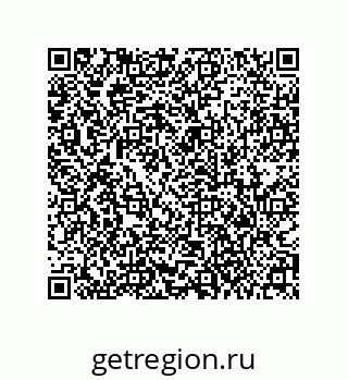 79373001290