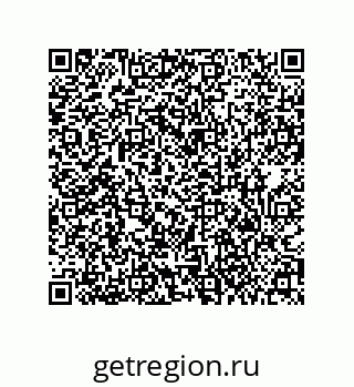 79373001330