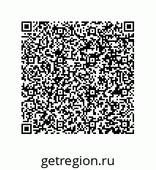 79373001370
