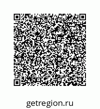 79373001382