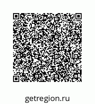79373001532