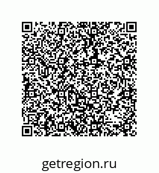 79373001633