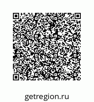 79373001634