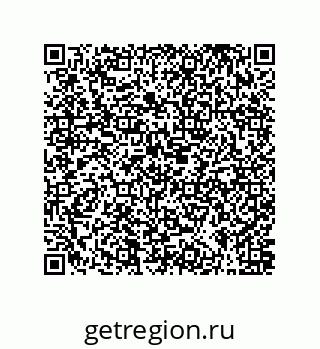 79373001651