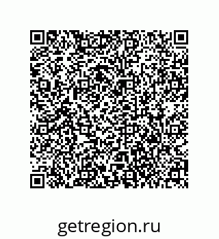 79373001724