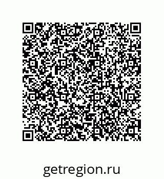 79373001837