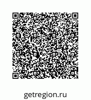 79373001864
