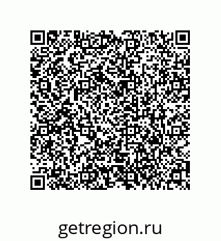 79373001865