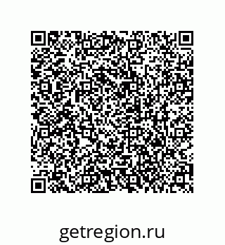 79373001866