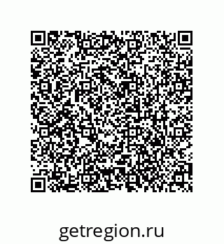 79373001867