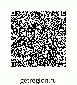 79373001869