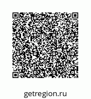 79373001890