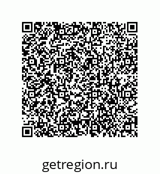 79373001918