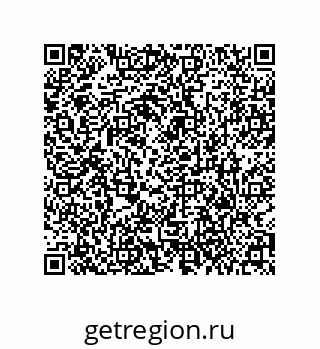 79373001921