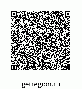 79373001923
