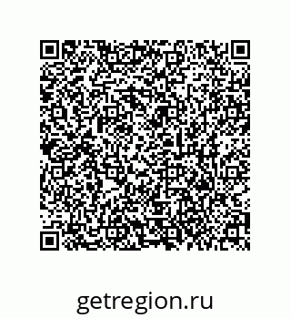 79373001926