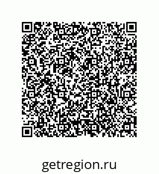 79373001934