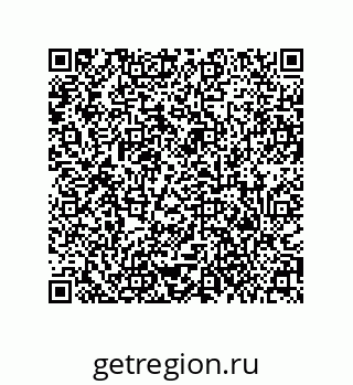79373001938