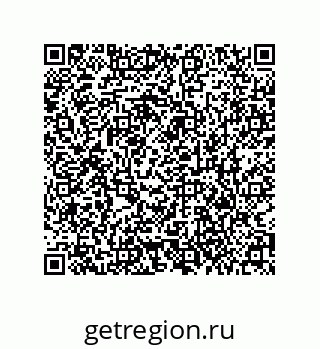 79373001942