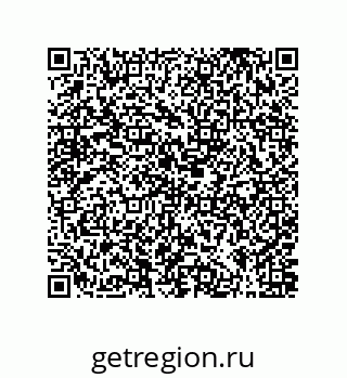 79373001970