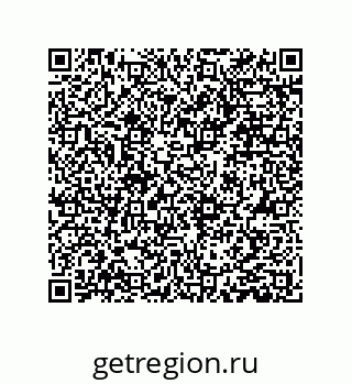 79373002067