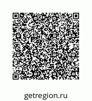 79373002386