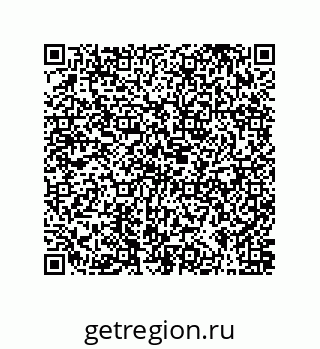 79373002387