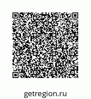 79373002530