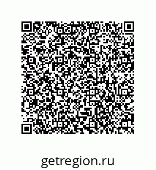 79373002538