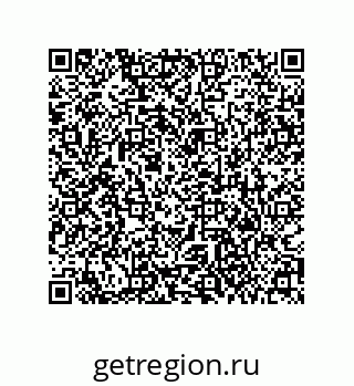 79373002850