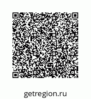 79373002865