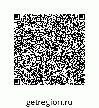 79373002867